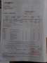 Lexus RX 400 RX 400h  V6 Pack Président E-CVT batterie ok Beige - thumbnail 4