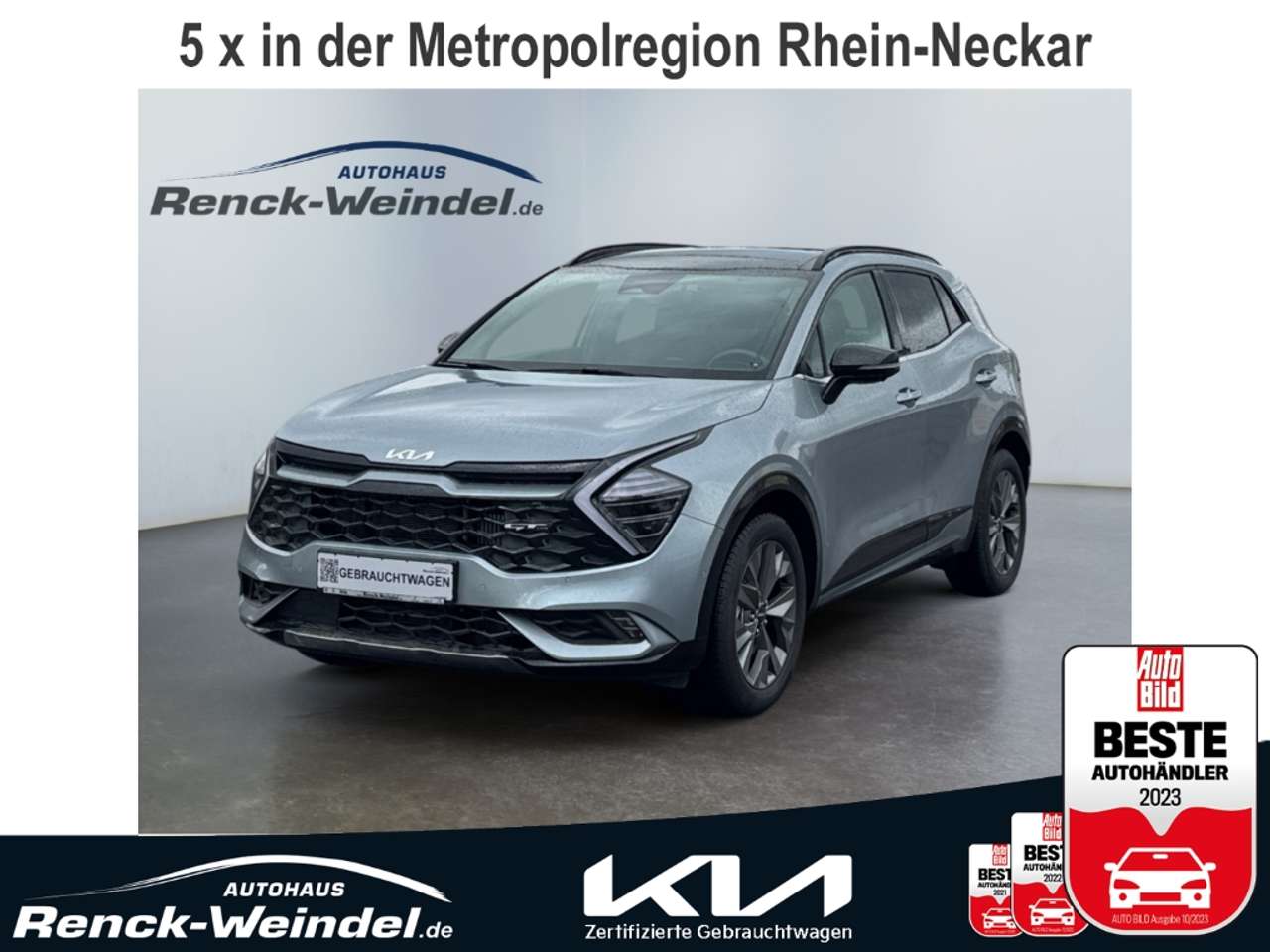 Kia Sportage 2024