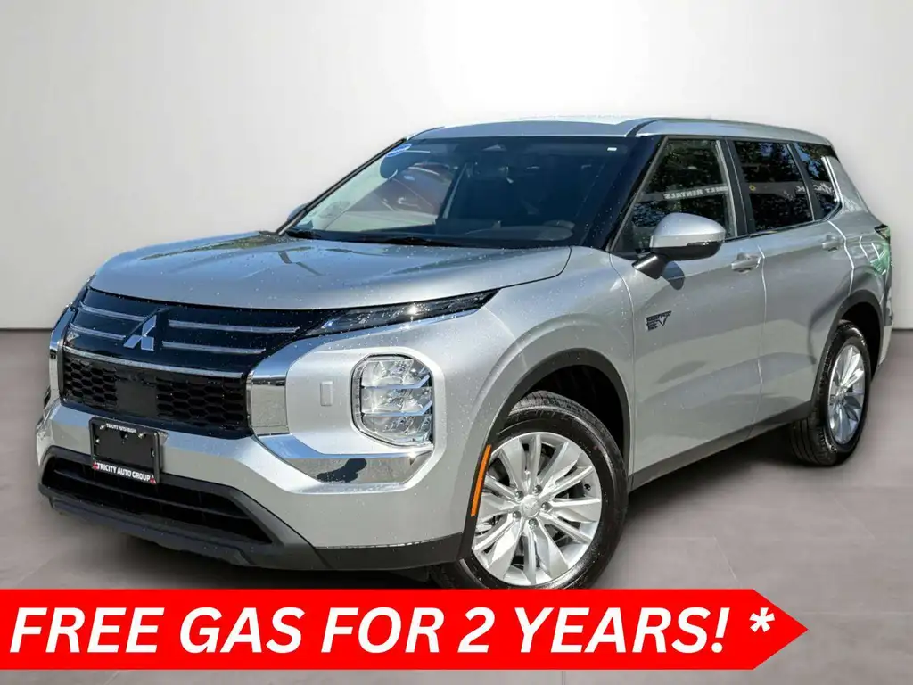 2026 Mitsubishi Outlander PHEV