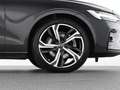 Volvo V60 B4 Benzin Plus Dark 19"+PANO+H&K+360°+ACC Grijs - thumbnail 19