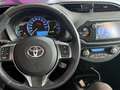 Toyota Yaris HYBRIDE 100 ch Dynamic ~ Caméra de recul ~ 100% Suivi ~ Batterie neuve ~ Bluetooth ~ Régulateur / Limiteur de vitesse Bianco - thumbnail 11
