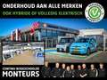 Maxus EV80 EV80 LWB H3 / MARGE / AIRCO / PDC Wit - thumbnail 17