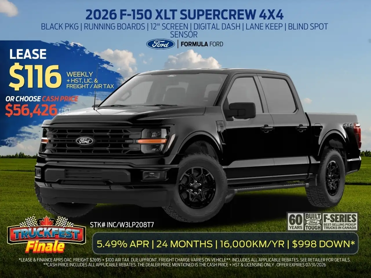 2026 Ford F 150