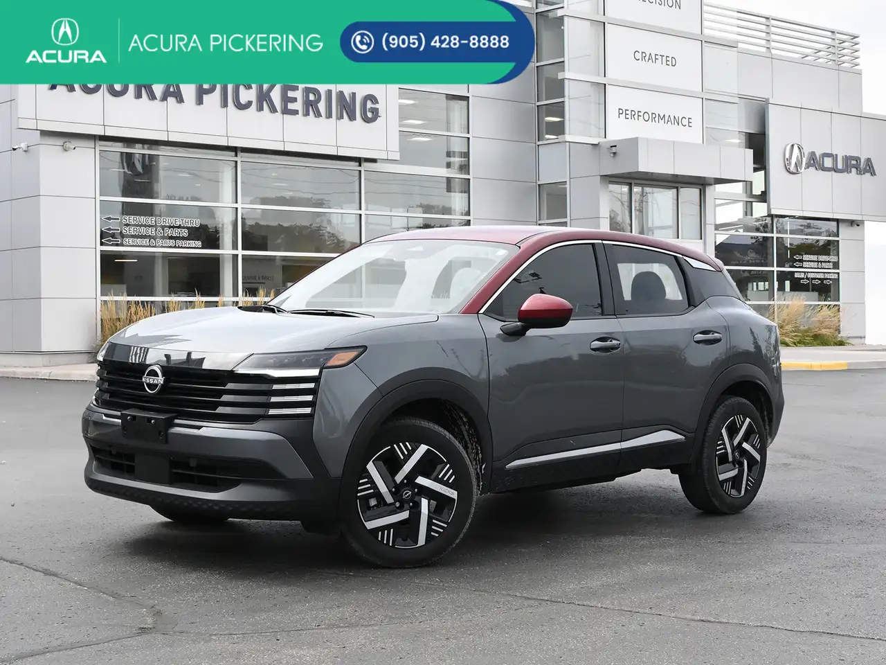 2025 Nissan Kicks