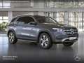 Mercedes-Benz GLE 350 de 4M EXCLUSIVE+PANO+360+LED+FAHRASS+19" Grau - thumbnail 22