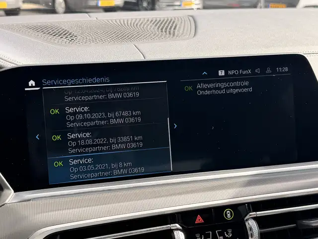 BMW X5 view 30