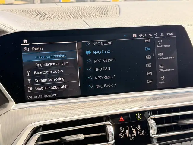 BMW X5 view 27