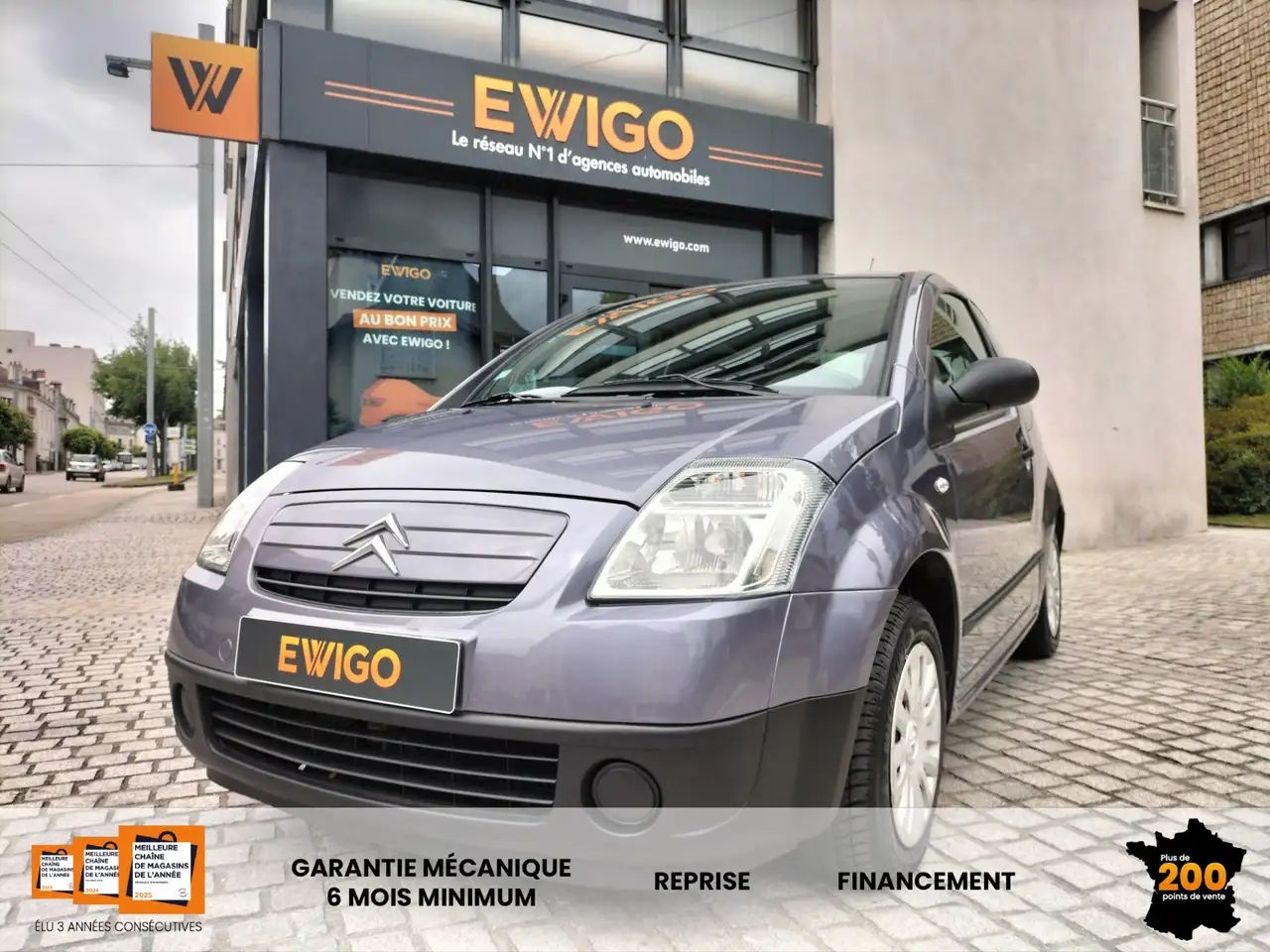Citroen C2 1.4 75 PACK AMBIANCE SENSODRIVE BVA
