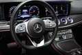 Mercedes-Benz E 200 Coupé Premium Plus | WIDESCREEN | LEDER | PANORAMA Negro - thumbnail 31
