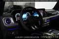 Mercedes-Benz G 63 AMG G63 AMG Night2-A22-FondEnt-Prod.2025-Carbon Weiß - thumbnail 22