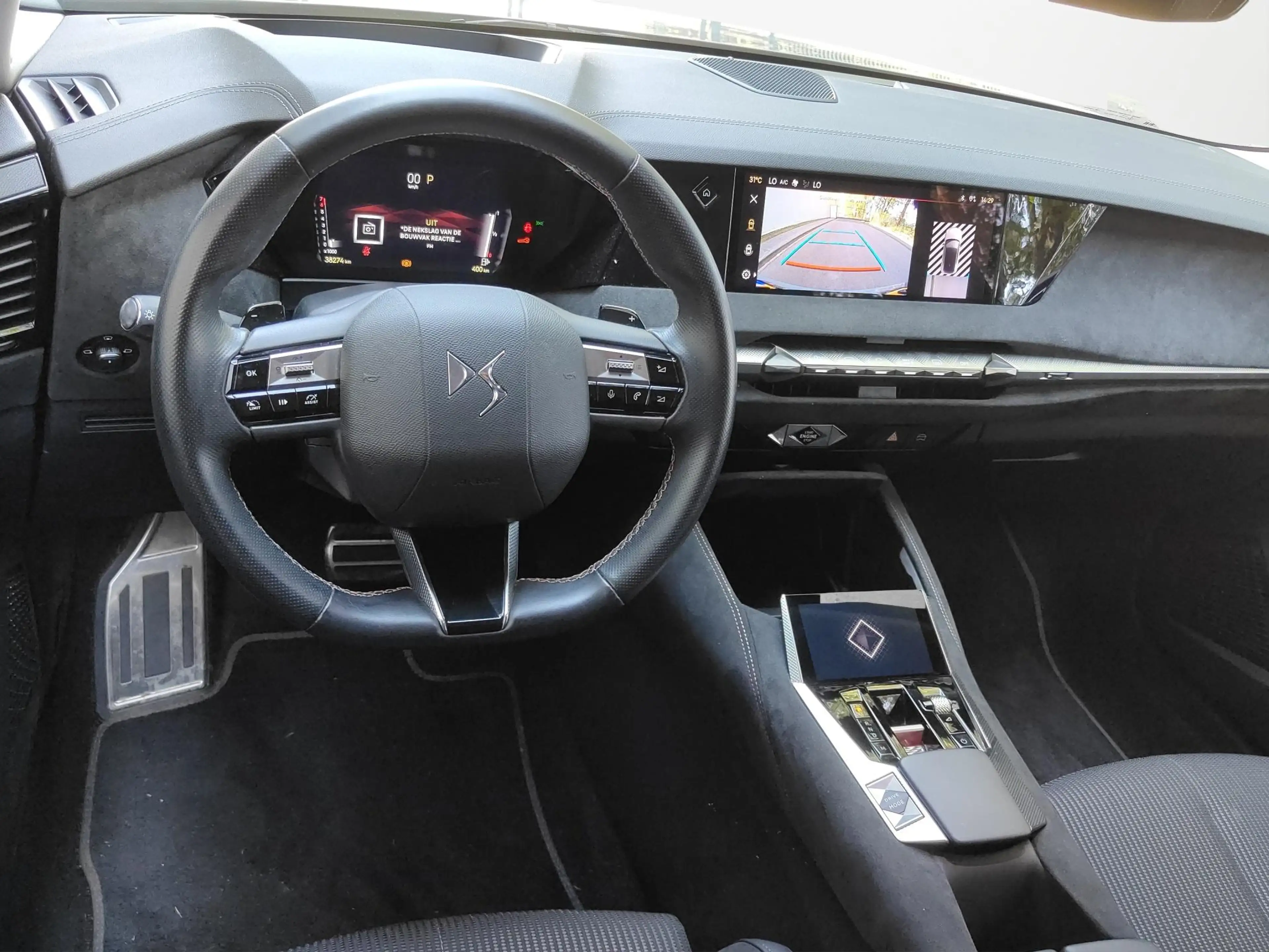 DS Automobiles DS 4 1.2 PureTech Performance Line Trekhaak / Adaptive — photo 13