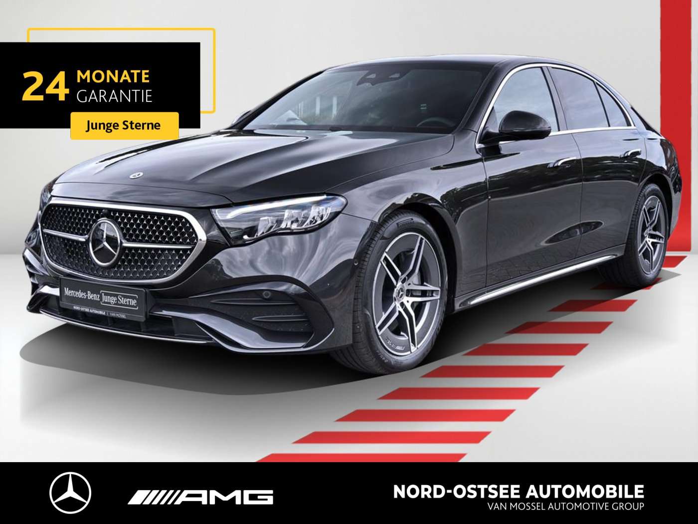 2025 Mercedes Benz E 220