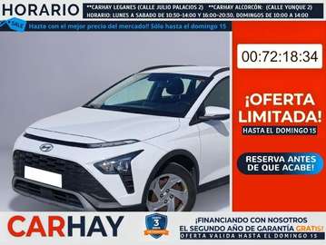 todoterreno 1.2 MPI Essence