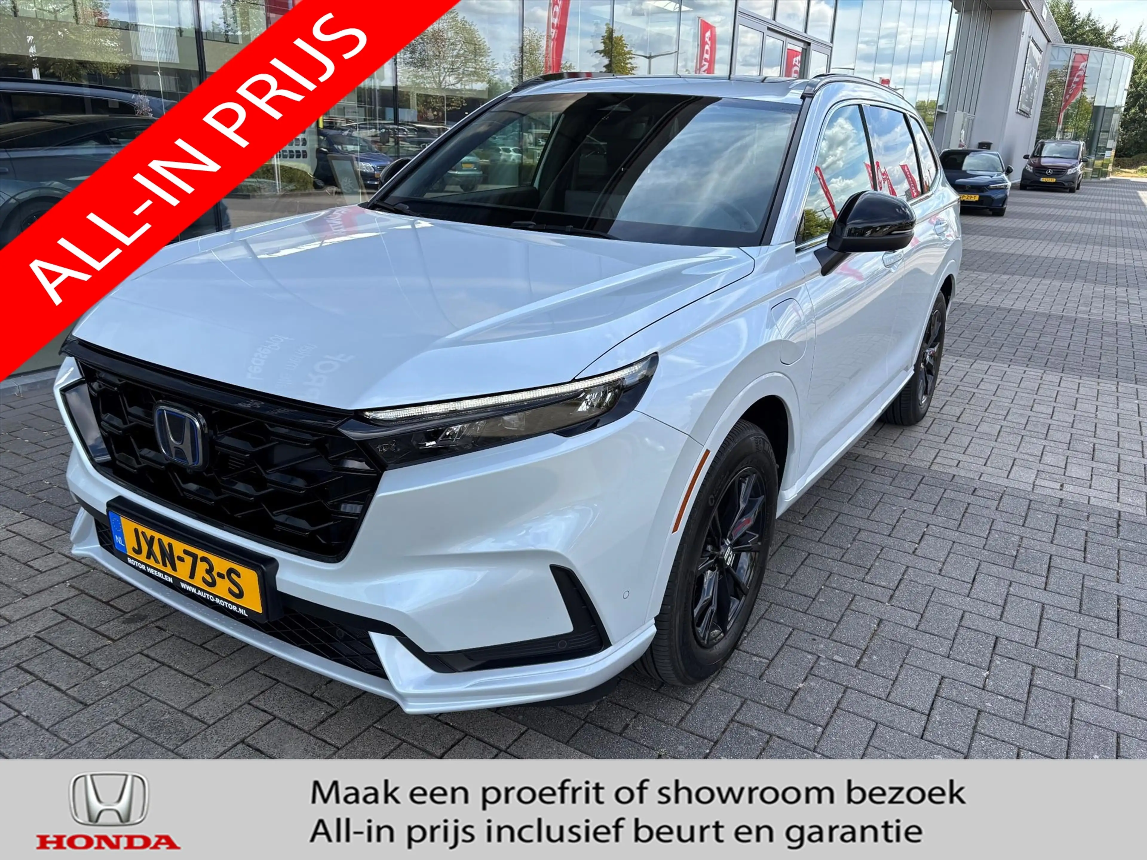 Honda CR-V 2.0 e:PHEV Hybrid Advance Tech | Navi | 360 | Pano