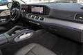 Mercedes-Benz GLE 300 d 4M Coupé AMG AHK+20"+360°+BURMESTER Weiß - thumbnail 7