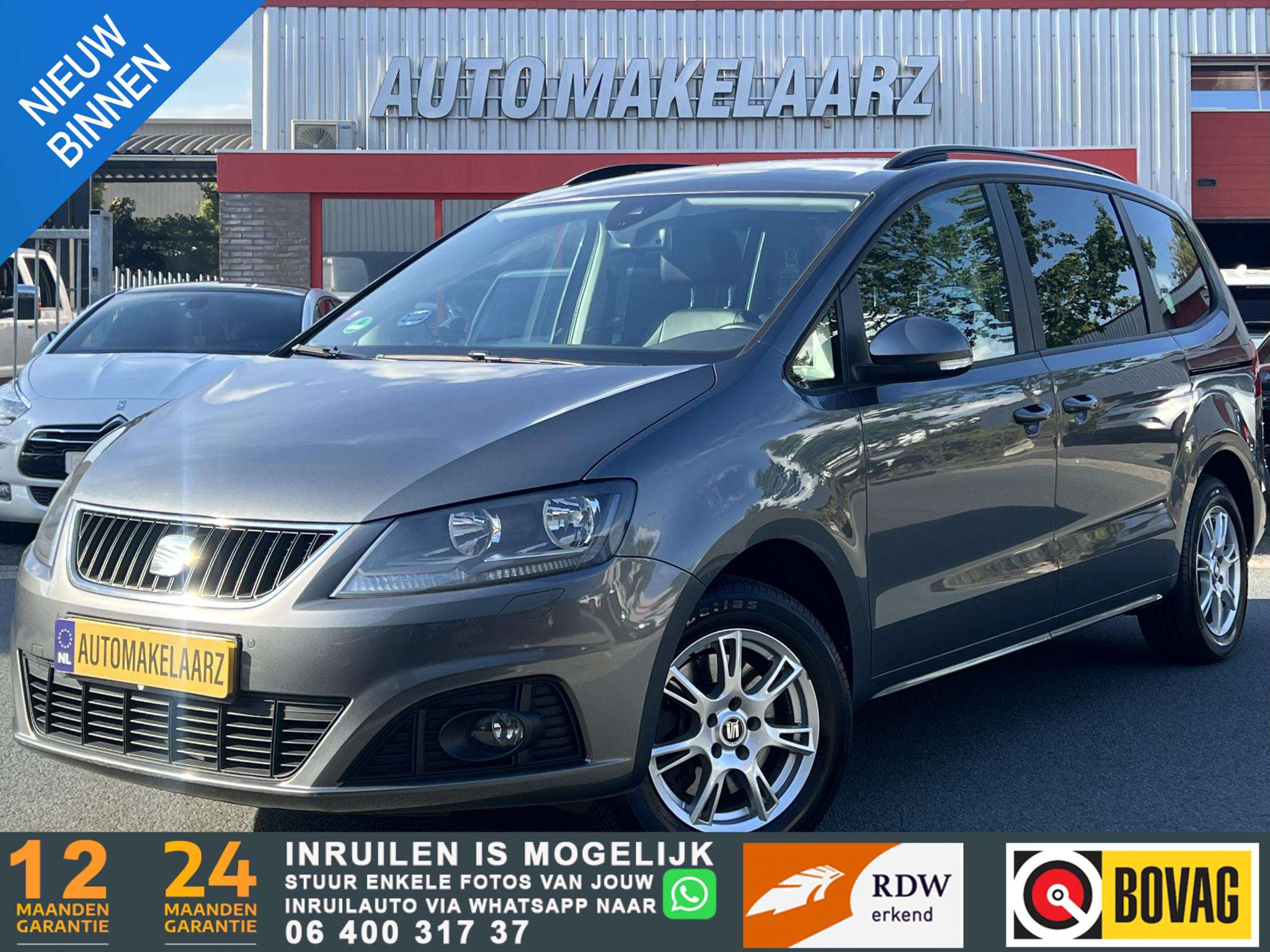 SEAT Alhambra