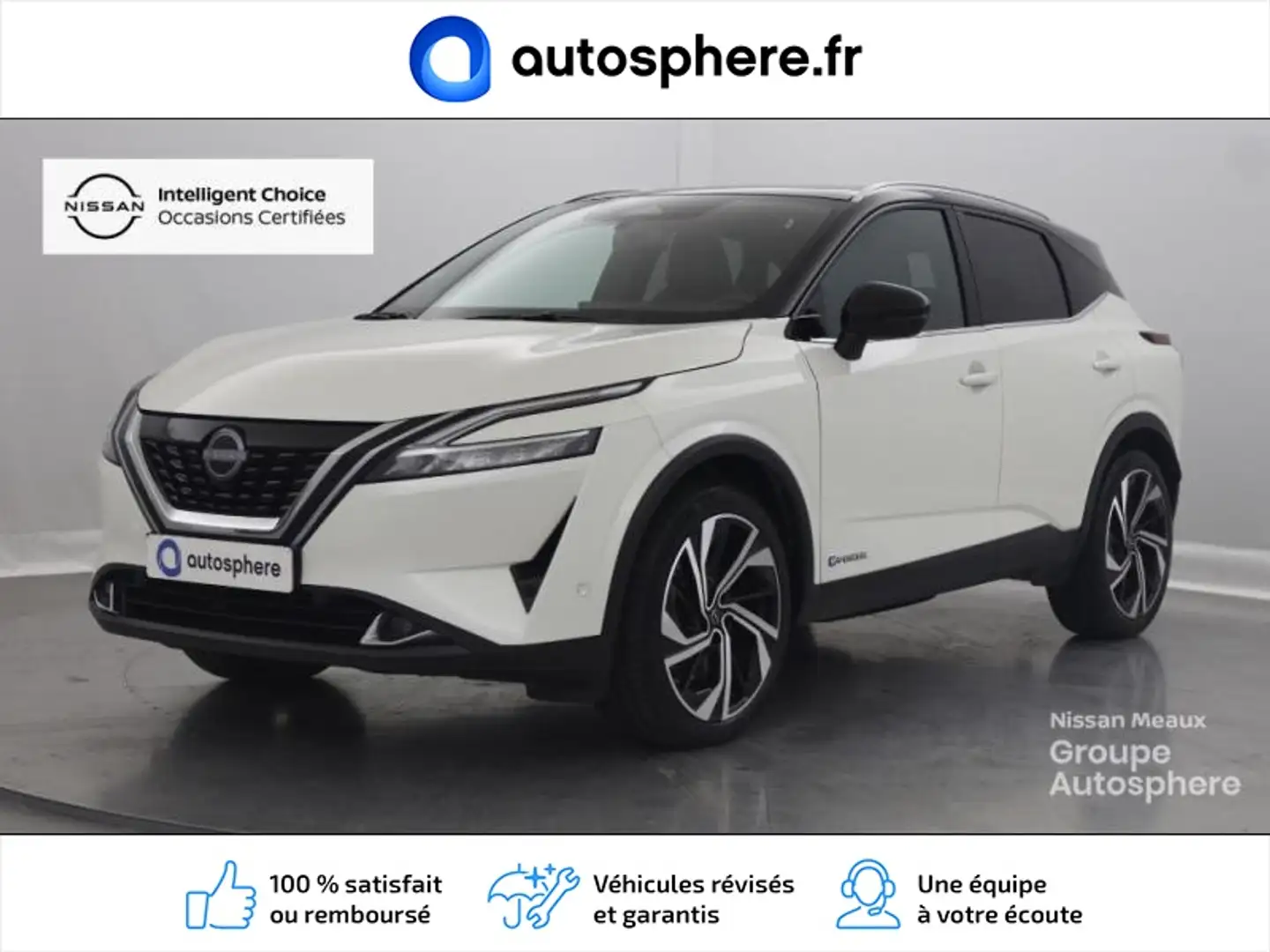 Nissan Qashqai e-POWER 190ch Tekna+ 2022 - 1