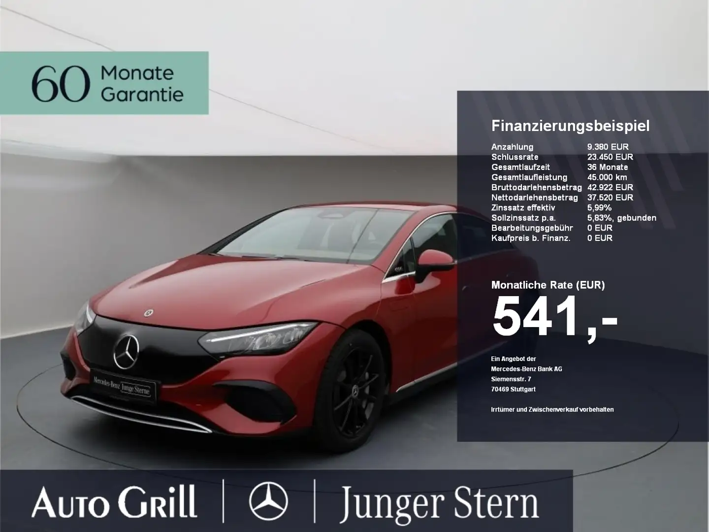 Mercedes-Benz EQE 350 4M KeyGO Adv. UrbanGuard FlexBonus Rouge - 1