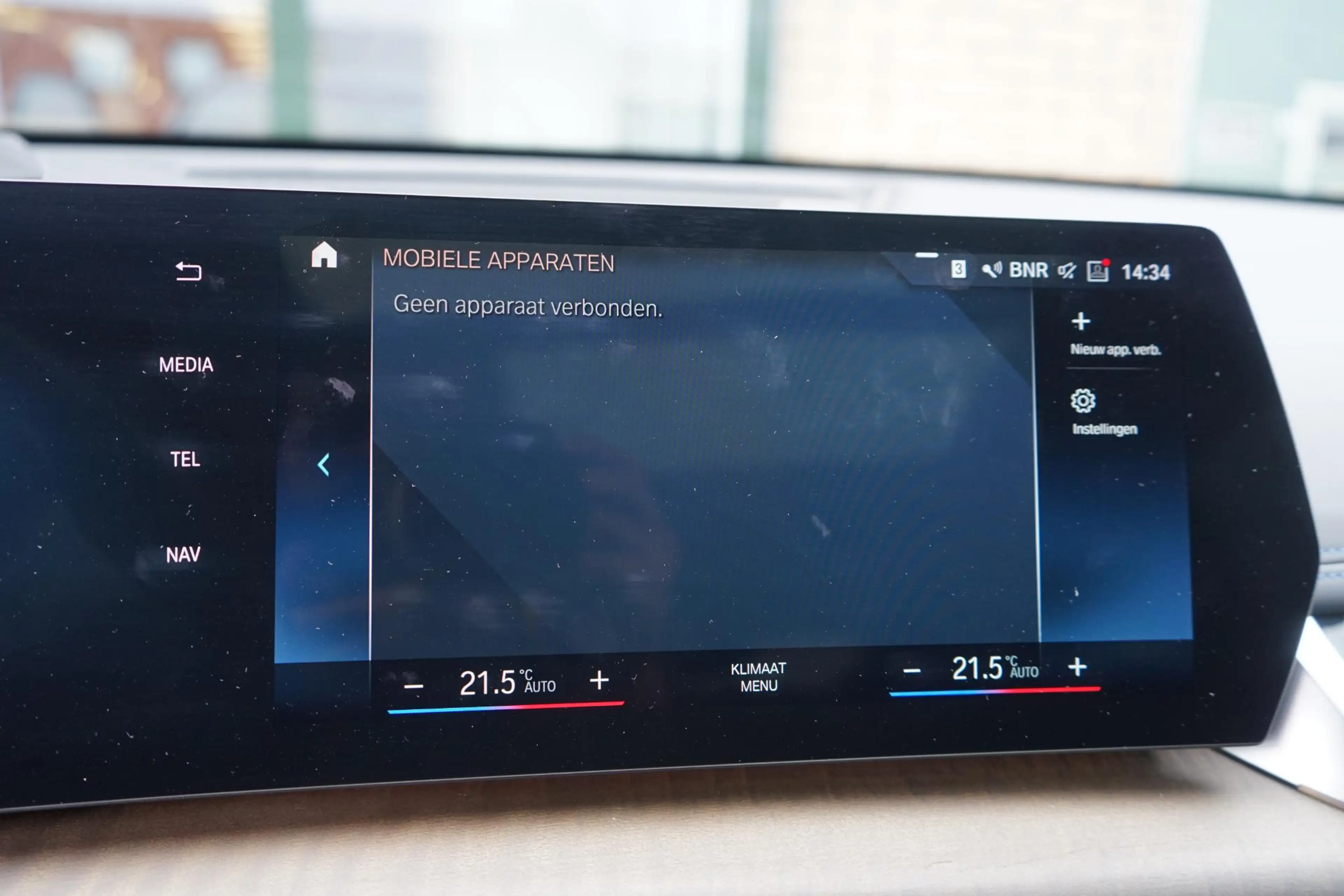 BMW X1 xDrive30e M-Sport|Elekt.Trekhaak|PANO|Head-up|Stuu — photo 38