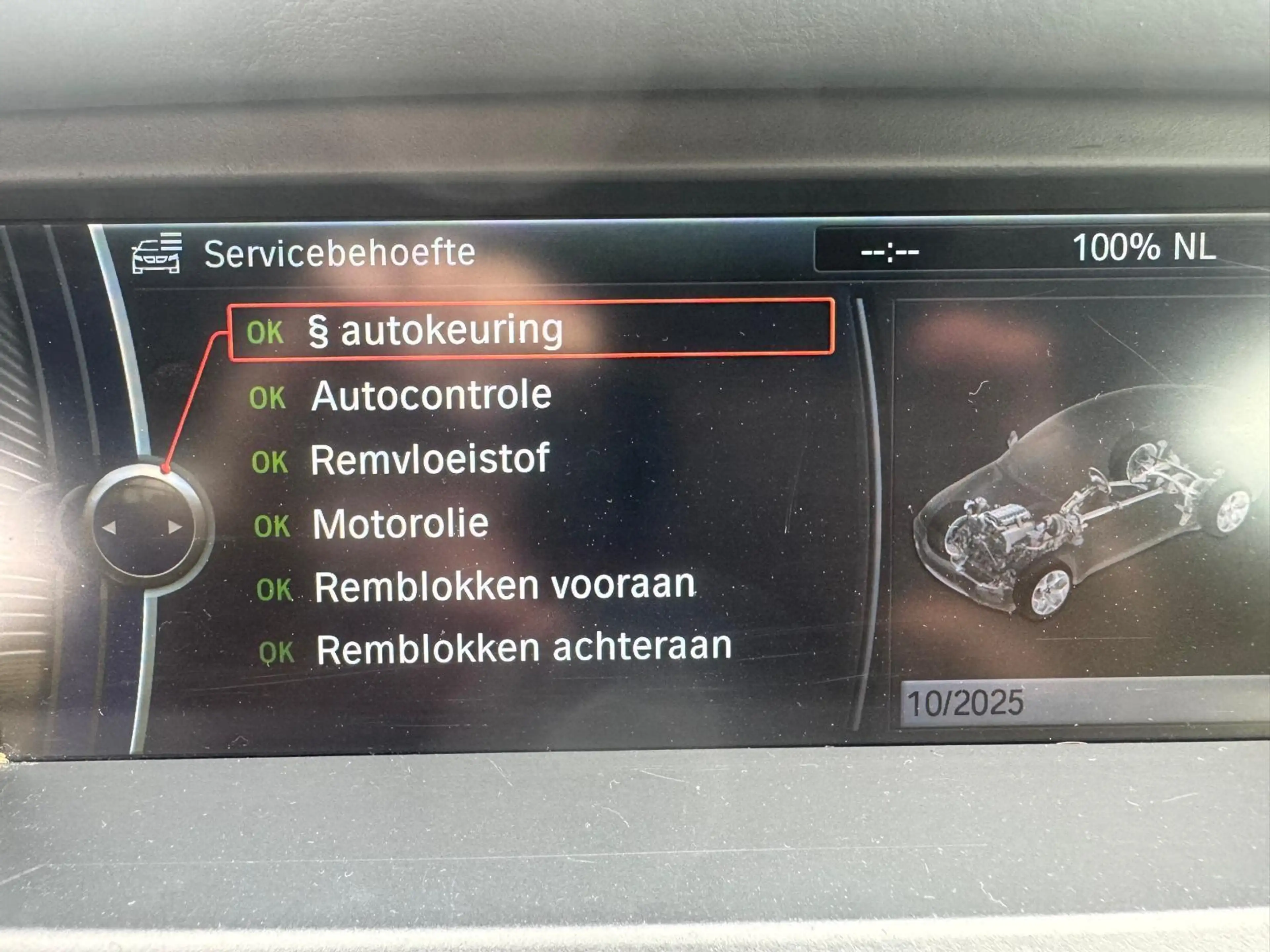 BMW X6 4.4i M — photo 19