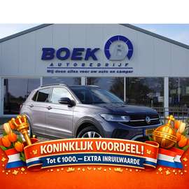 1.0 TSI Life Edition TREKH. | VIRTUAL | ECC | ACC