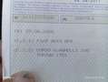 Lancia Y 1200 benzina anno 2008 Alb - thumbnail 9