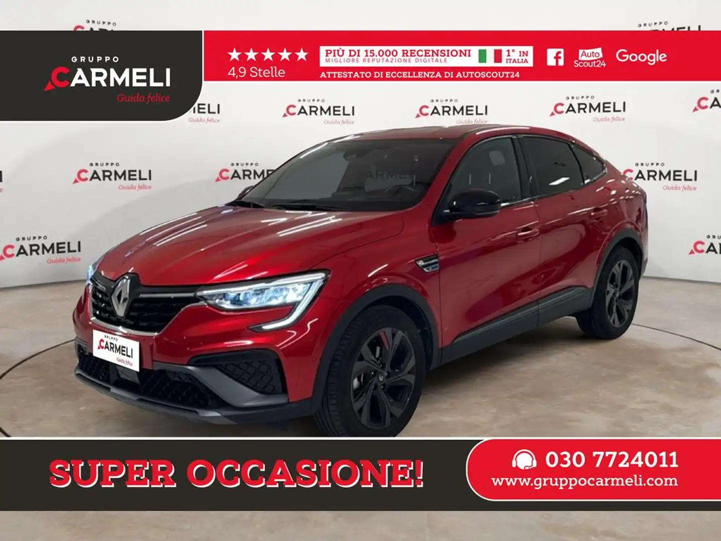Renault Arkana 1.6 hybrid R.S. Line E-Tech 145cv Rouge - 1