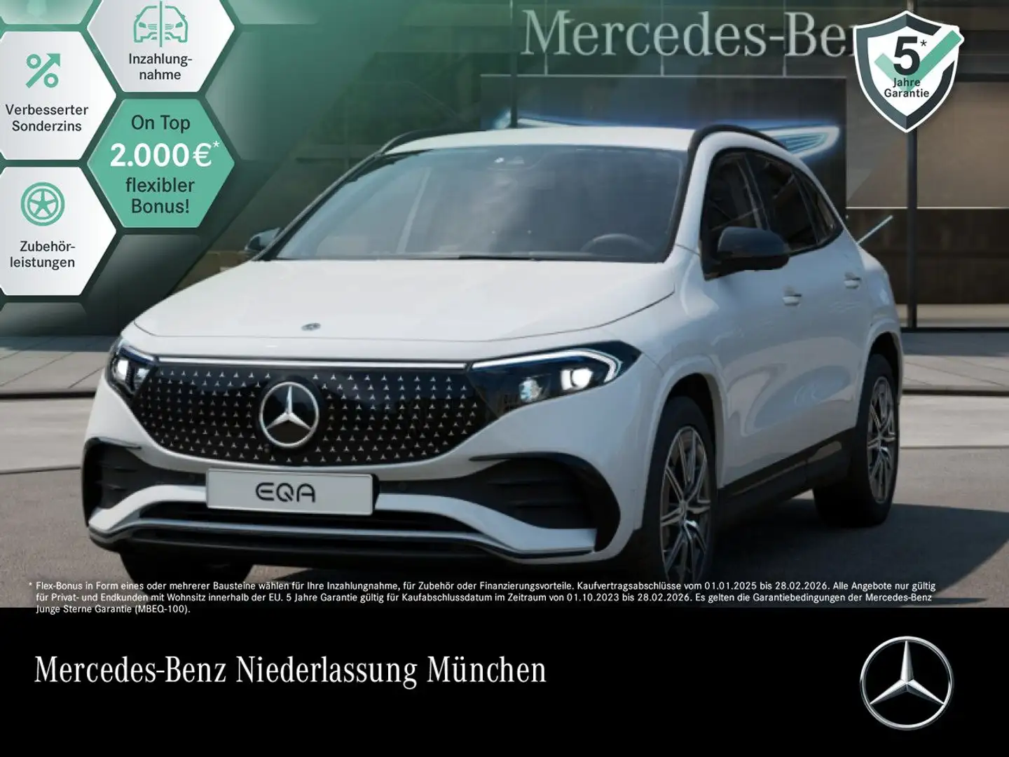 Mercedes-Benz EQA 300 4M AMG+NIGHT+PREMIUM+360+MEMORY+BURMESTER Weiß - 1