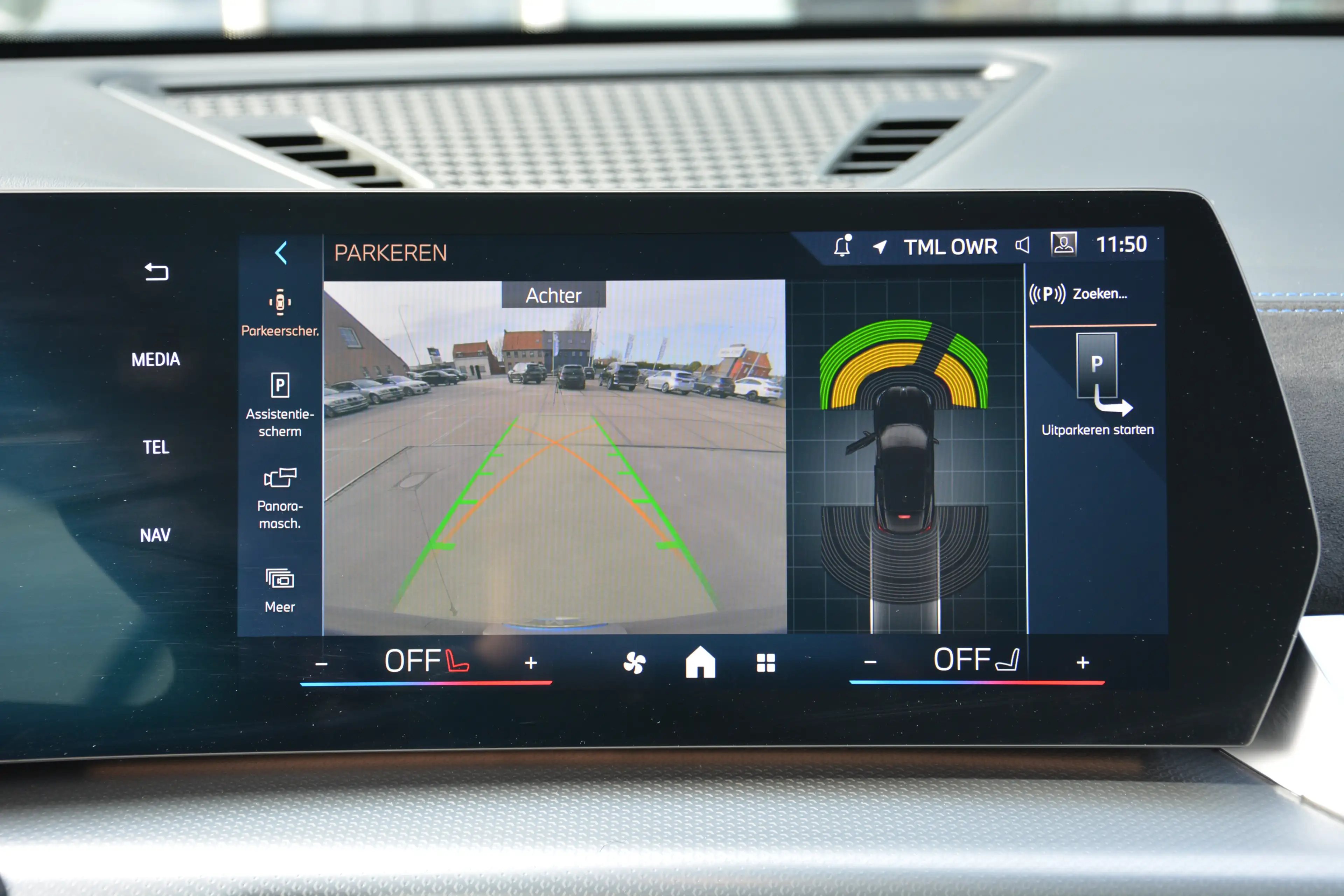 BMW iX2 eDrive20 M Sport/ Camera360°/ LED/ Keyless — photo 15