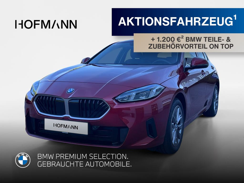 BMW 120