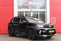 Citroen C5 Aircross 1.2 136PK AUTOMAAT Hybrid ë-SERIES | ELEKTRISCH BE Zwart - thumbnail 12