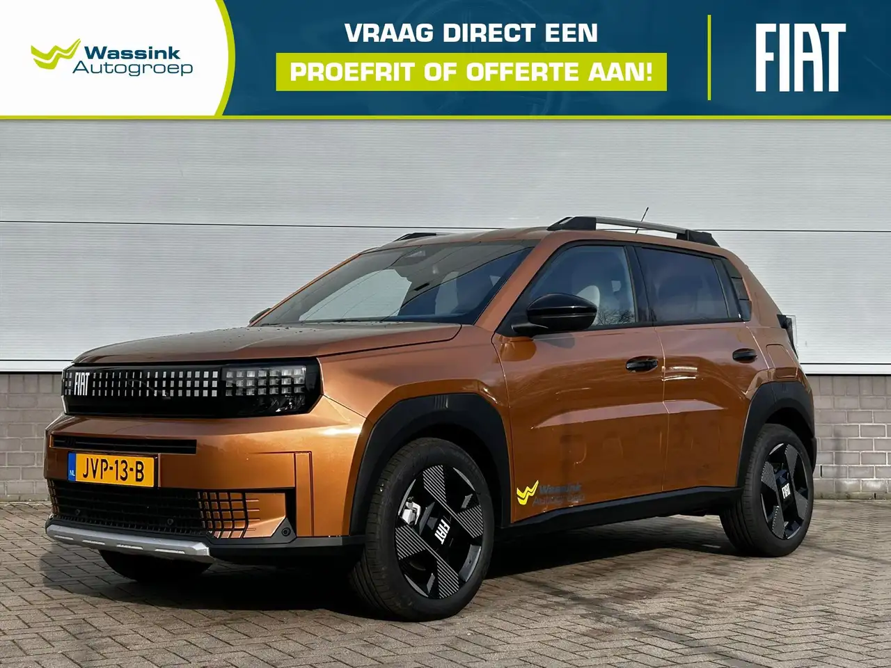 Fiat Grande Panda 2026
