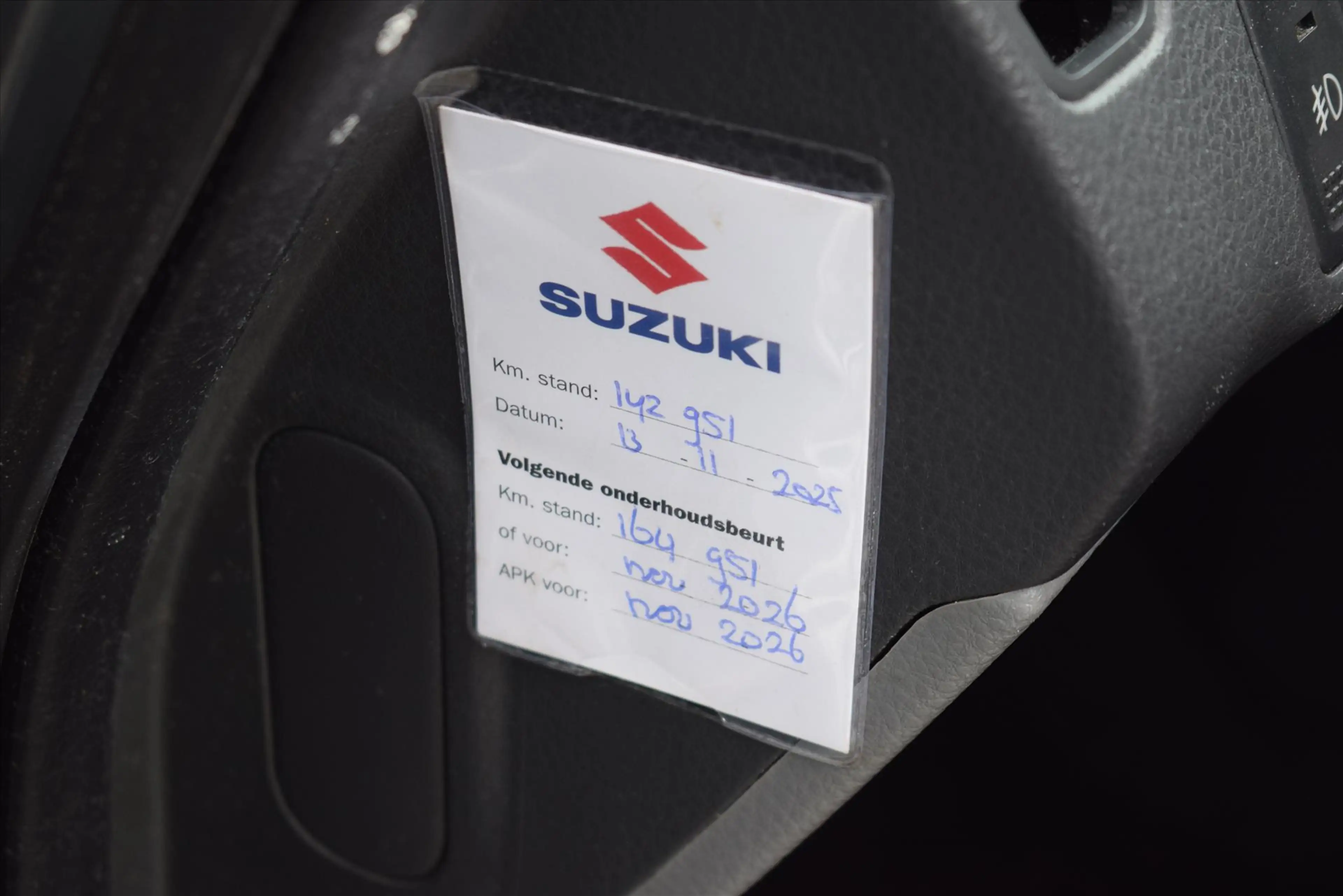 Suzuki SX4 1.6 VVT 120pk 2WD Executive — photo 14