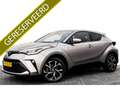 Toyota C-HR 2.0 Hybrid Style 184 PK AUTOMAAT RIJKLAAR INCL: GA Grijs - thumbnail 1