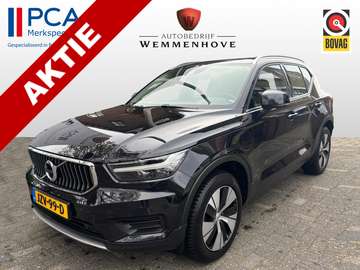 1.5 T5 Recharge Business Pro