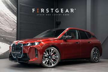 xDrive M70 112 kWh *Panorama Sky Lounge / Bowers &