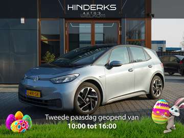 Life Pro 58 kWh | 86,21% SOH | Led | Adap. Cruise