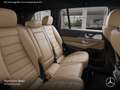 Mercedes-Benz GLS 450 4M AMG+NIGHT+PANO+360+AHK+MULTIBEAM+HUD+9G Grün - thumbnail 12