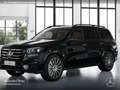 Mercedes-Benz GLS 450 4M AMG+NIGHT+PANO+360+AHK+MULTIBEAM+HUD+9G Grün - thumbnail 13