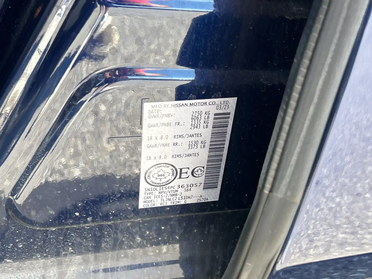 Infiniti QX60 снимка Infiniti QX60
