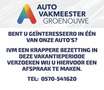 Audi A5 Sportback 1.4 TFSI 150pk S-Tronic Sport / Led / El Noir - thumbnail 2
