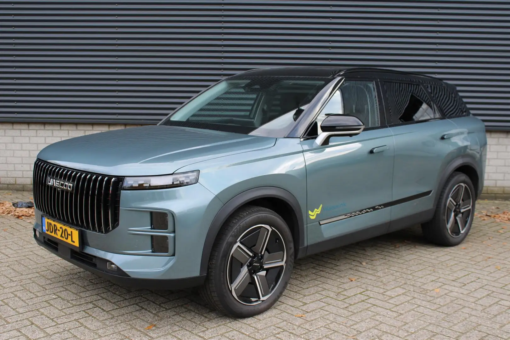 Jaecoo 7 Exclusive 1.5 TGDi PHEV 348pk Automaat I Panoram Grigio - 2