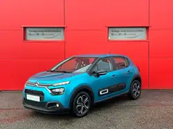 Citroen C3 1.2 Essence 83ch S\u0026S PLUS / Eligible LOA