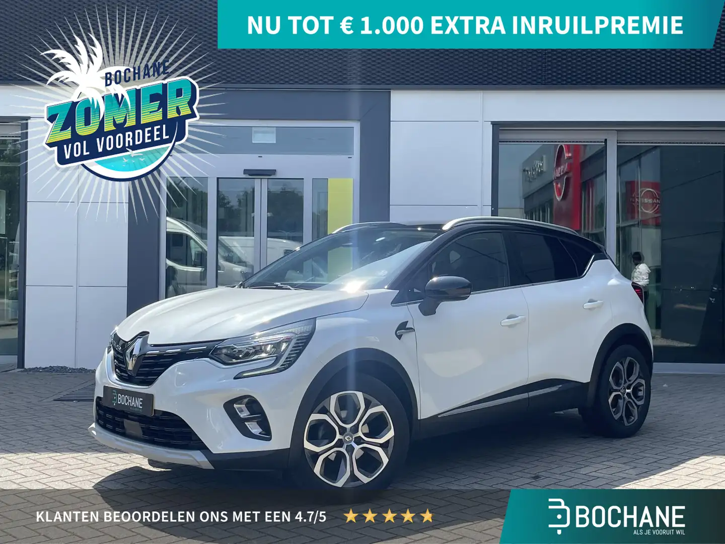 Renault Captur 1.3 TCe 130 Edition One Blanc - 1