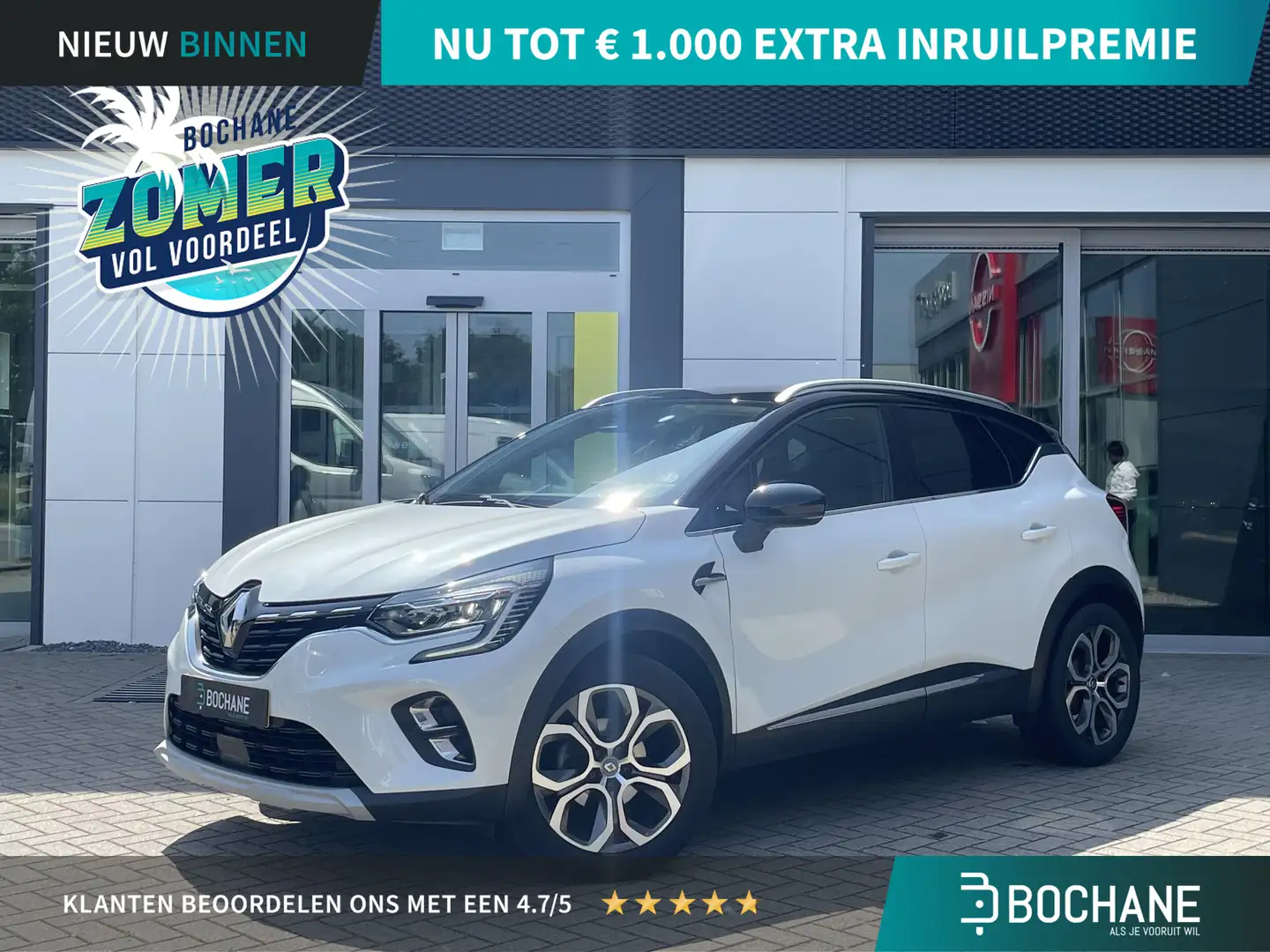 Renault Captur 1.3 TCe 130 Edition One Weiß - 1