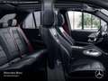 Mercedes-Benz GLE 53 AMG GLE 53 4M NIGHT+PANO+360+AHK+LED+FAHRASS+STHZG+22" Weiß - thumbnail 13