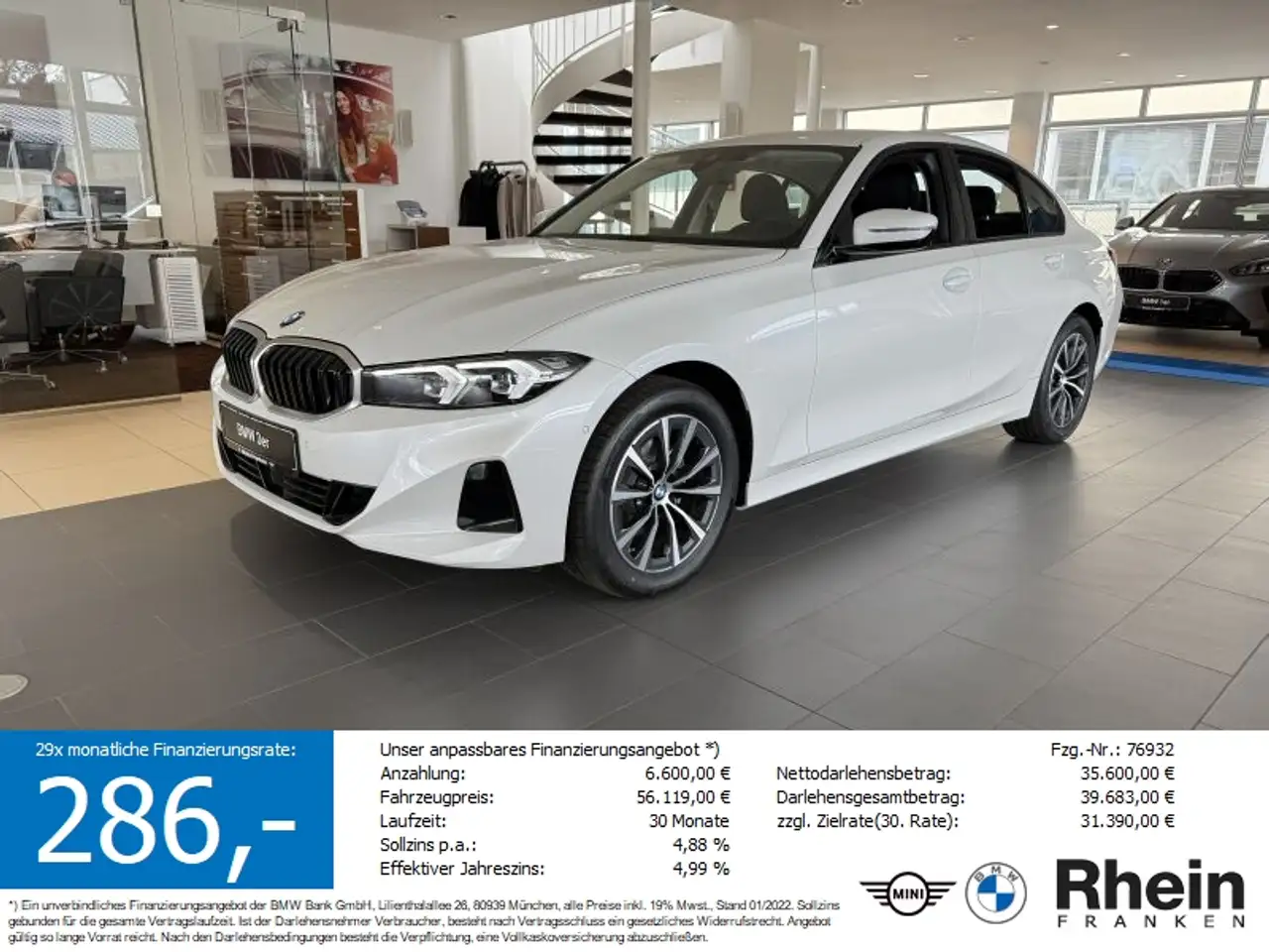 BMW 320
