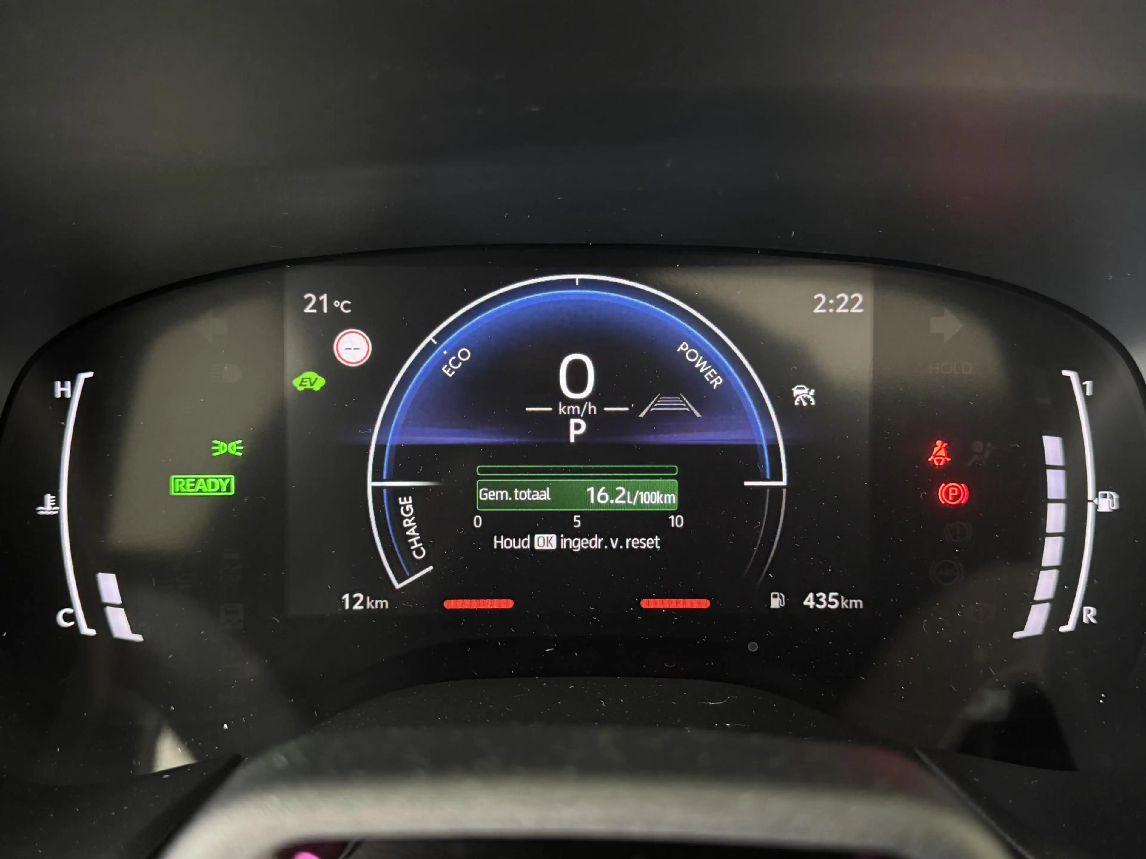 Toyota Aygo X Hybrid 115 envy JBL Audio | Nieuw!!| Elektrisch So — photo 20