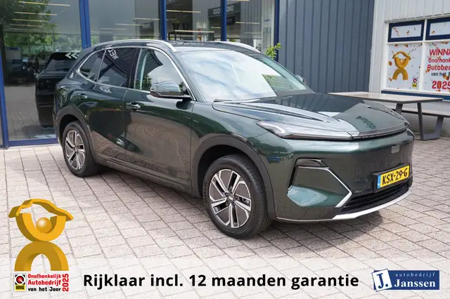 Geely Starray EM-i