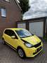 Skoda Citigo SKODA CİTİGO | VW UP | SEAT MII | KLIMAANLAGE Galben - thumbnail 11